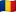 Romanian